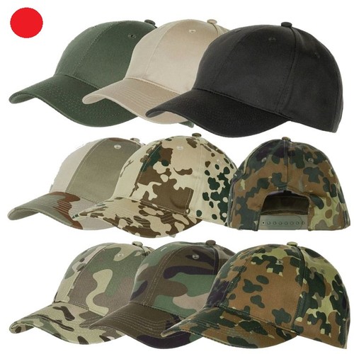 Kappe cap mütze tarnung - us,