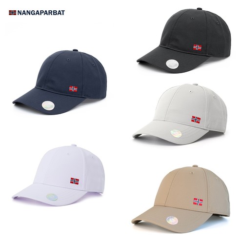 Nangaparbat sun protection cap - nangaparbat,